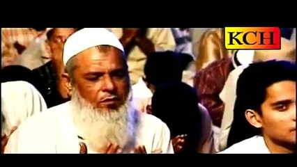 Dil Wich Vaseya Sheher Madina Full Video Naat [2015]  (2)