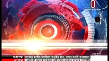 Bangla News 25 April 2015 - Independent Tv Bangla News
