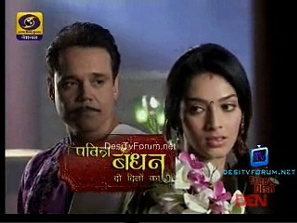 Pavitra Bandhan 24th April 2015  pt1