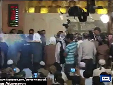 Imam-e-Kaaba reaches Bahria Town Grand Mosque