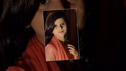 tere dil ka mere dil se rishta AVOO ALMAS