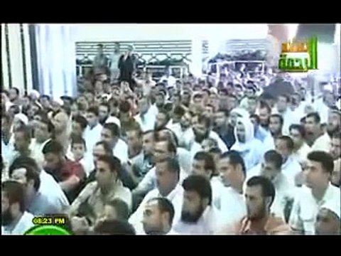 محاضرات اسلامية سماحة الاسلام 1