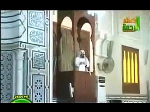محاضرات اسلامية سماحة الاسلام 2