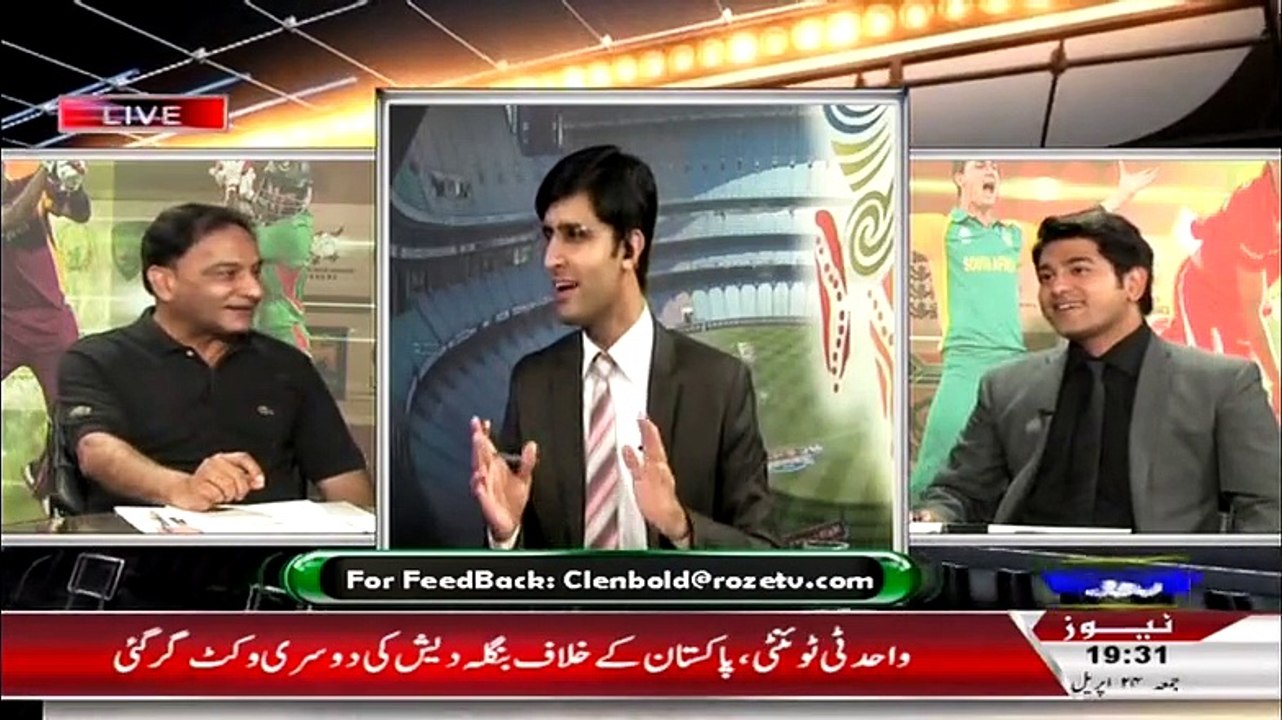 Clean Bold 24th April 2015 Bangladesh Beat Pakistan In Bangladesh Vs Pakistan 1st T20