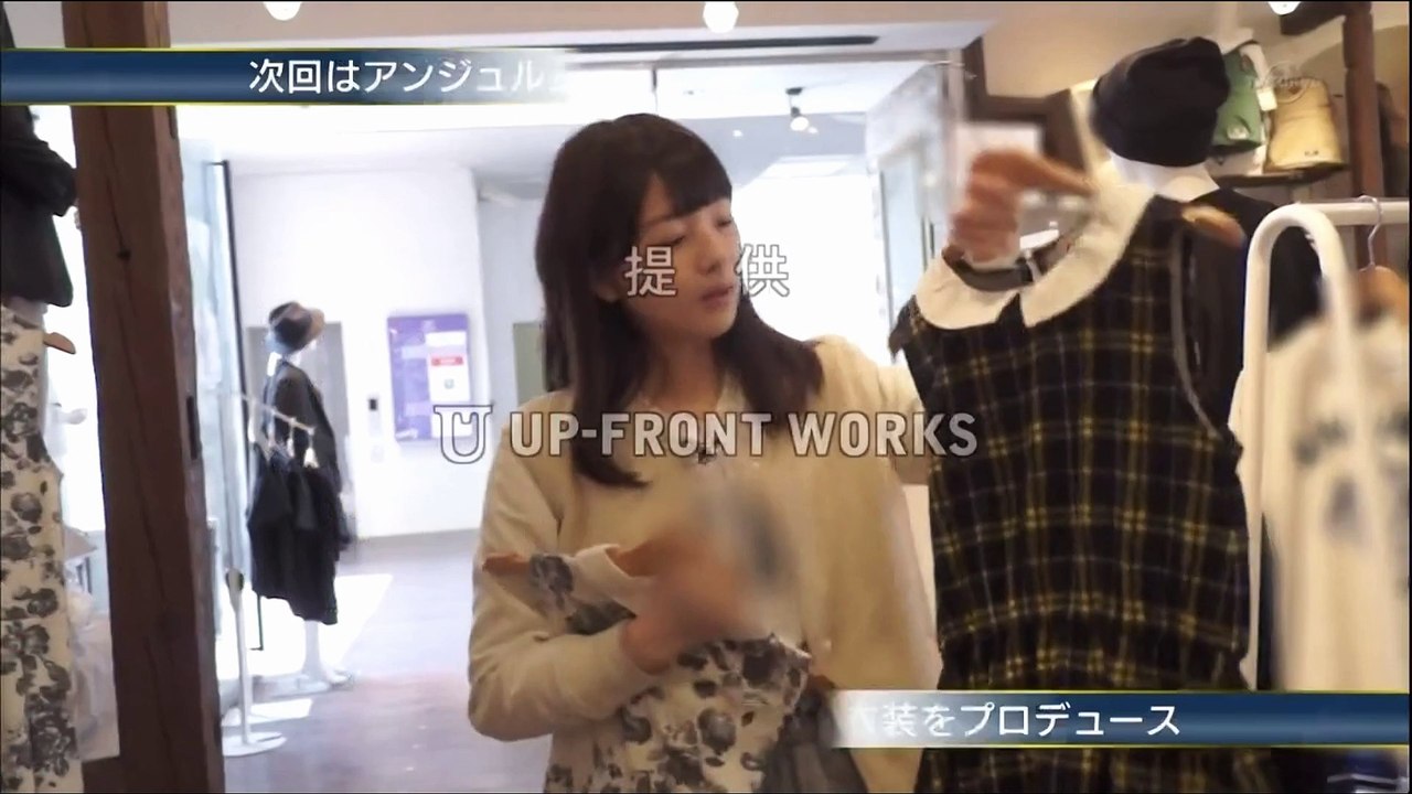 アンジュルム 中西香菜が モーニング娘。'15 のライブ衣装をプロデュース？ （告知） (The Girls Live編)　