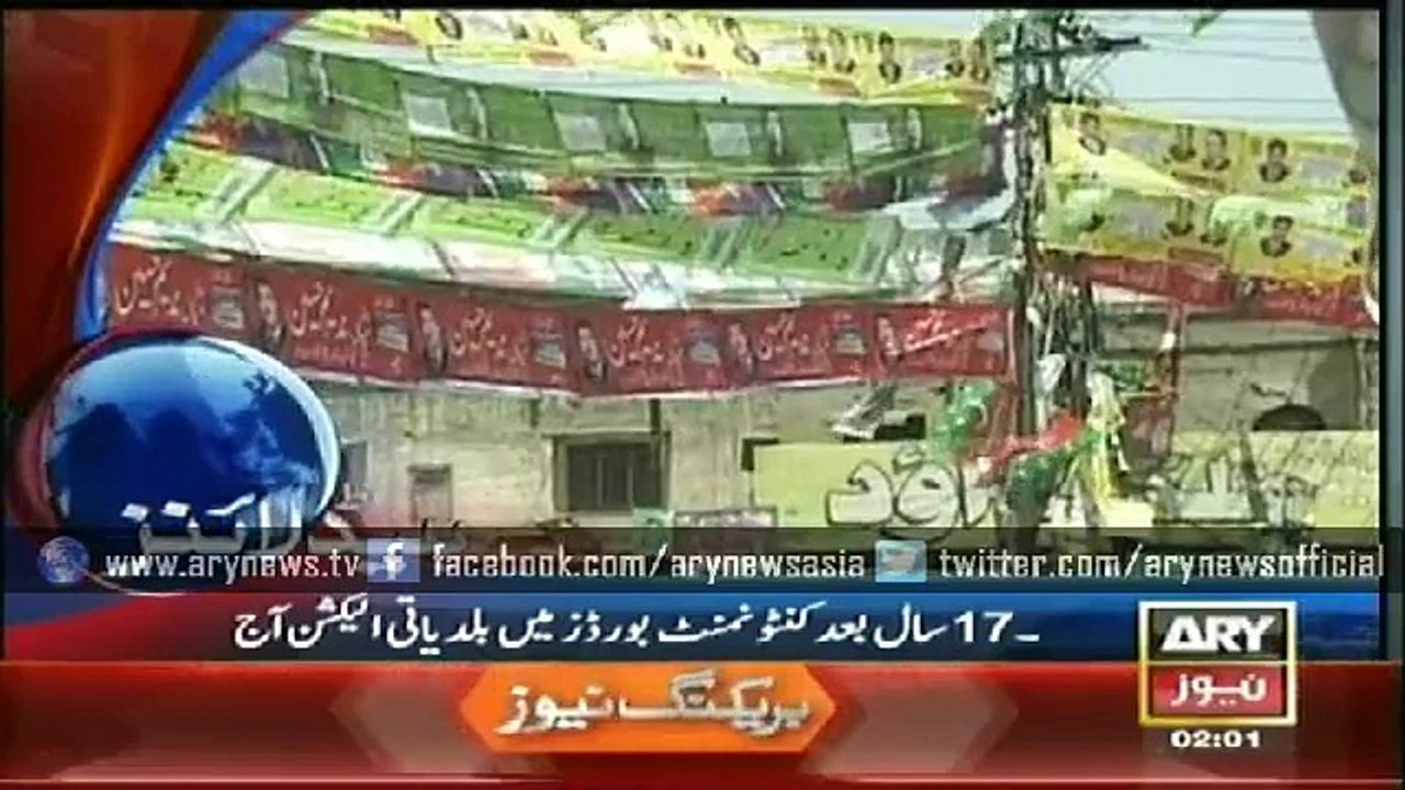 Headlines - 0200 - Saturday - 25 - April - 2015