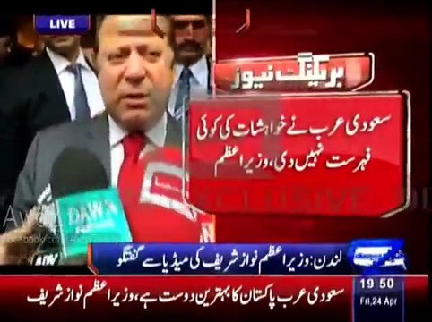 Prime Minister Mian Muhammad Nawaz Sharif Media Talk in London - 24th April 2015