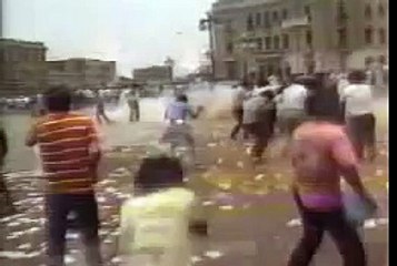 Abimael Guzman-Sendero del Terror