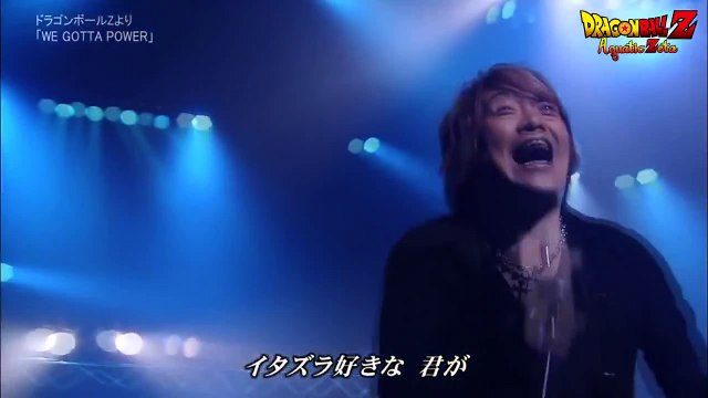 DRAGON BALL Z LIVE CONCERT - Cantantes Originales.