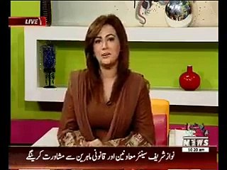 AtV Live Call Fun Whatsapp  Trending Videos