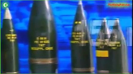 Pakistan Ordinance Factory POF