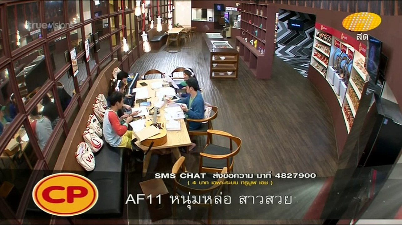 AF11 Week 4 วันที่ 22 อา 10 08 14 2118