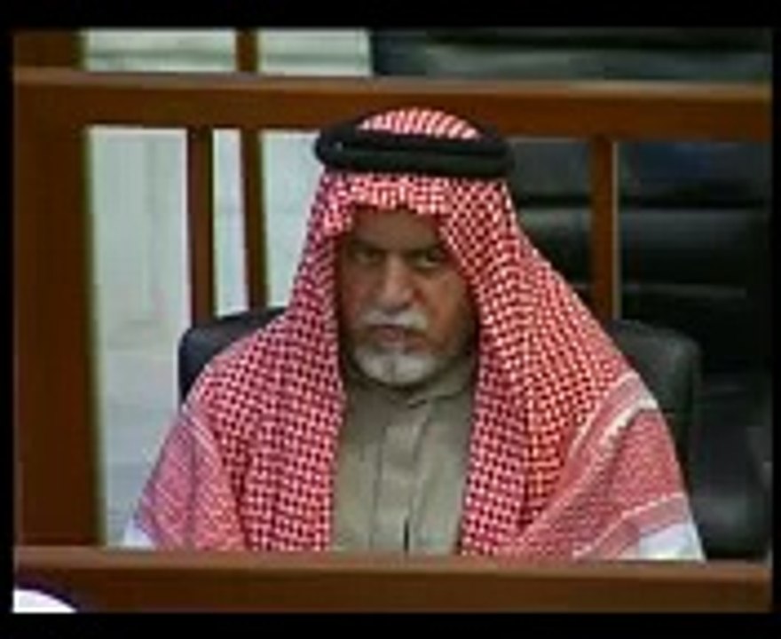 Saddam Trial Feb 14 2006