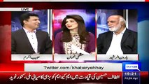 NA-246 By-Election: Haroon Rasheed Habib Akram Se Shart Haar Gaye, Interesting Video)