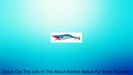 Yo-Zuri Squid Mini Aurora Floating Jig Review