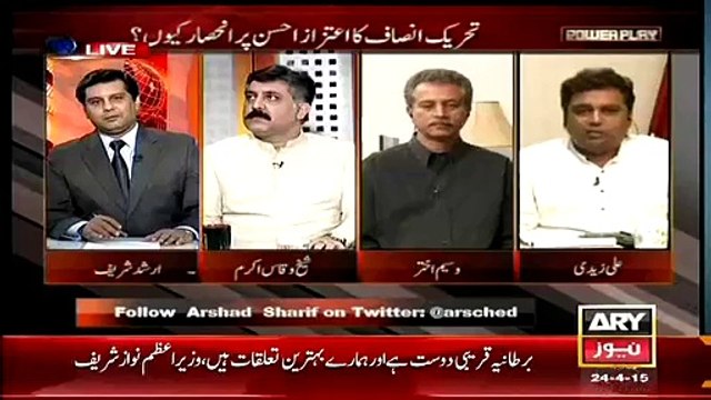 Kal Ka Election Fair tha Aur Es Ka Credit Rangers Ko Jata Hai..Ali Zaidi