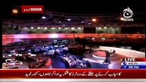 BBC Bharrat Ne Alazeera Channel par Pabandi Laga Di Kashmir Ko pakistan ka Hisa Dikhane Par