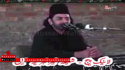 اک پادری نے سنی مذھب کی بجائے شیعہ مذھب کو کیوں چنا؟