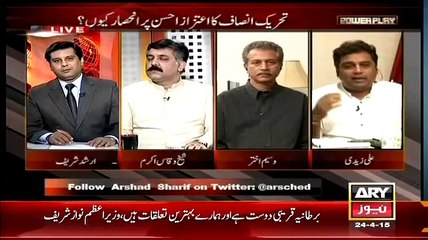 NA-246 Election was fair and the credit goes to Rangers: Ali Zaidi