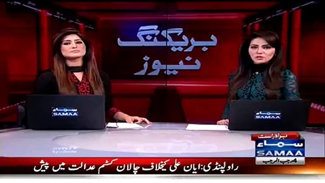 Chairman NADRA Refused To Remove Muzafar Ali On Request OF Imran Khan