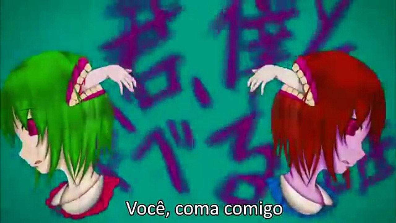Gumi - Bloody Mary (legendado PT BR)