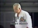 1990 Okinawan Karate ~ Kobudo Festival Demonstrations 7