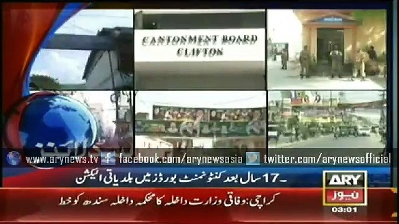 Bulletin - 0300 - Saturday - 25 - April - 2015