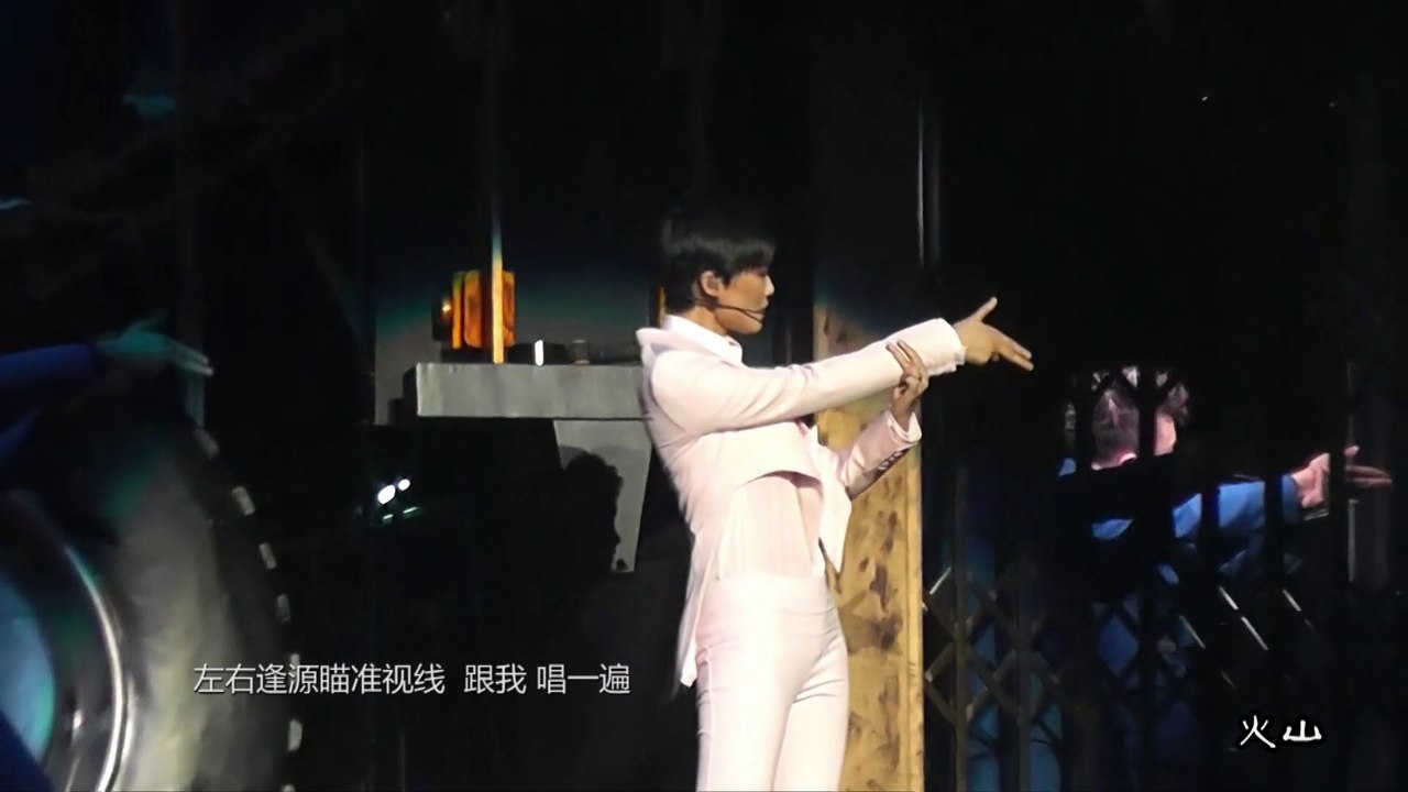 2013.10.26 李宇春WhyMe演唱会上海站.05 阿么.夕牛合并版