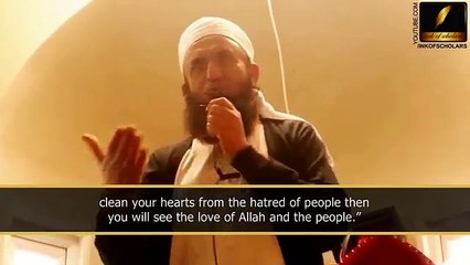 Heart for Sale- Maulana Tariq Jameel (AMAZING)