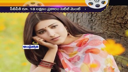 Shruti Hassan regrets on losing Movie Chance (25 - 04 -  2015)