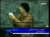 خطاب ناري للزعيم الليبي القذافي في الأمم المتحدة