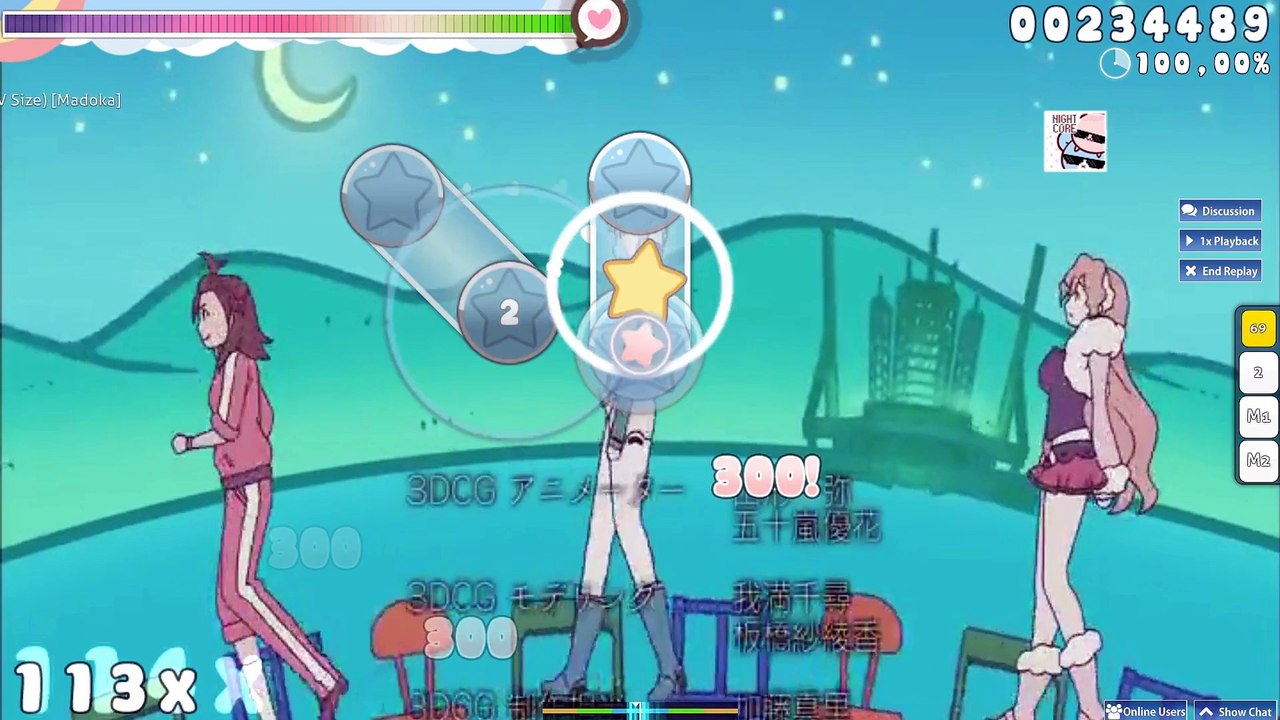 ハロ
