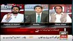 Fayaz Ul Chohan Badly Blasted Javed Hashmi In Live Show