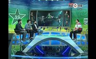 game on hai Bangladesh vs Pakistan First T20 2015 - Before Match Highlights and Analysis Be 24 April 2015