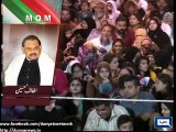 Dunya News-Make Karachi a separate province, demands Altaf Hussain