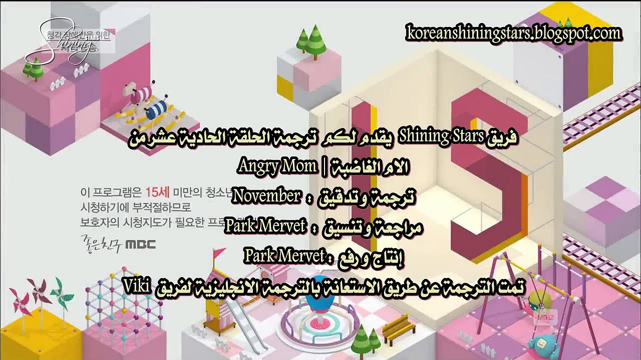 MyTuuN.CoM.Agy.Mm.E11