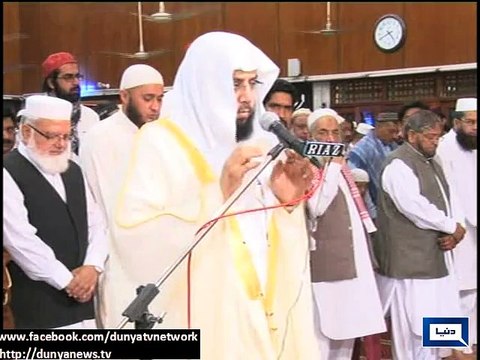 Dunya News-Imam of Holy Kaaba Khalid Bin Ali al-Ghamidi led the Fajr prayers at the Jamia Mosque Mansoora