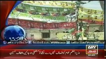 ARY News Headlines 25 April 2015 - 0100