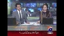 Geo News Headlines 25 April 2015_ Bangladesh Beat Pakistan in T20 First Time in