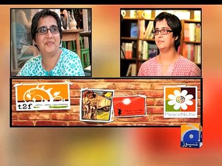 Sabeen Mahmud Profile- We lost a great Activist