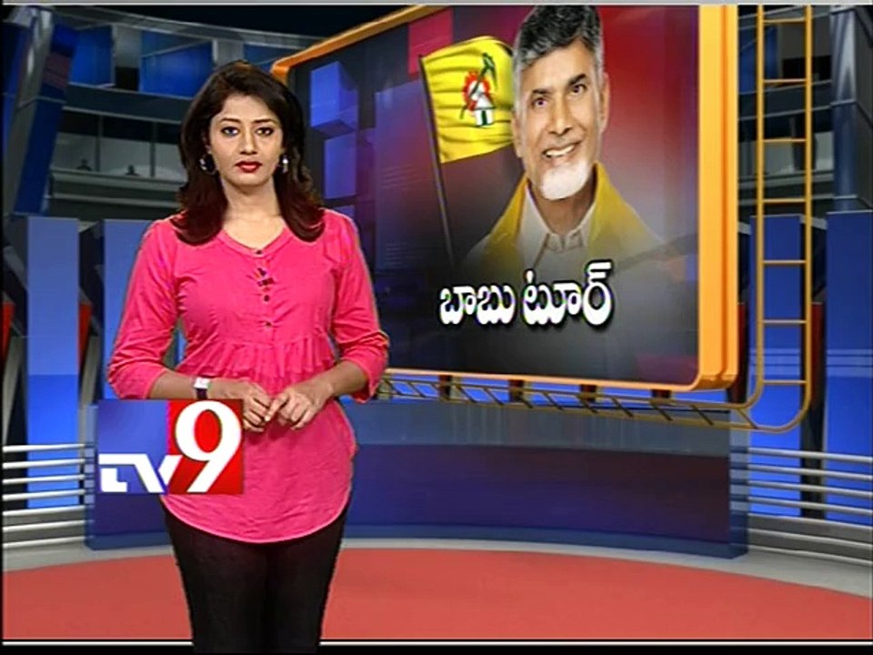Chandrababu to visits Nellore,Prakasam today