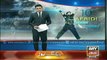 Afridi asks for review Pakistan VS Bangladesh T20 2015