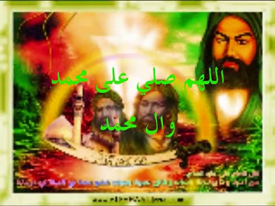 اشمن ريحتك عبدالله  الرادود عمار عابدين