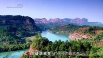 广东丹霞山风光 Scenery of Guangdong China Danxia Mountain 1080HD