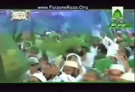 Ya Rasool Allah Tere Chahne Walo Ki Kher By Shehzada e Attar Haji Bilal Raza Attari