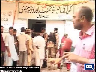 Dunya News - Polling continues in Karachi Cantonment
