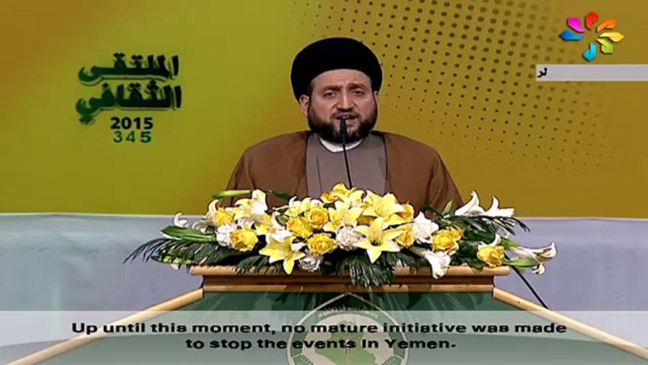 The Peaceful Solution is the O---nly Solution that Would Do Good to the Peoples of the Region