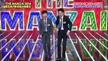 【お笑いコント・三日月マンハッタン】ラーメン屋 「漫才」