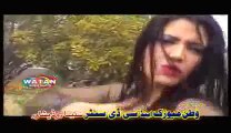 Kiran khan new mast dance 2013 Pashto Song By Nazia Iqbal Tamashe Ta Ma Zra Kha gey