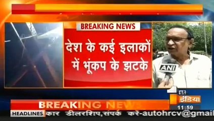 1st India - Headline News ( Earthquake In India) April 25, 2015